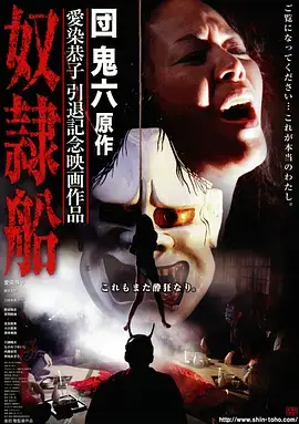 南北往事
